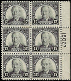 c1925 - Sc# 623 Wilson Plate Block of 6 - MH, OG - Flaws, READ - Cat= $250