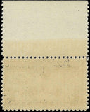 c1922 - #E12 Special Delivery 10c - MNH, OG (Perf 11x11) with Margin -(FN1633)