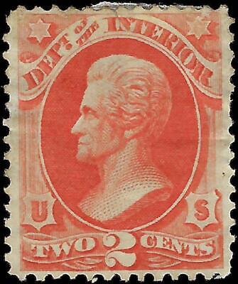 VEGAS - 1873 Interior Official 2c - Scott O16 - Mint, No Gum - Tiny Tear Top
