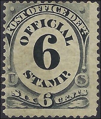 VEGAS - 1873 Post Office Official 6c - Scott O50 - Solid - No Hidden Flaws