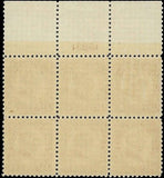 c1925 - USA - Harding Scott 553 Plate Block of 6 - MNH, Undisturbed OG!