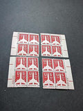1971 Jet Airliner Airmail Plate Block Set of 4 Plate #33020 - Scott C78 MNH