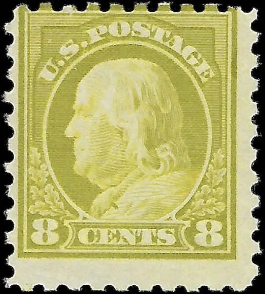 1916 USA - Scott 470 - MH, OG, - Personally Verified as No WM Detected