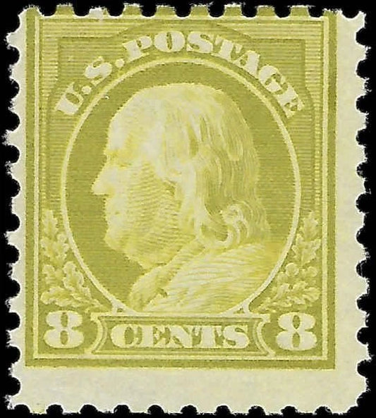1916 USA - Scott 470 - MH, OG, - Personally Verified as No WM Detected