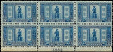 c1925 - Scott 619 5c Lexington-Concord Plate Block of 6 - MNH - Undisturbed Gum