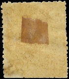 VEGAS - 1873 Iceland 16s - Sc# 4 - Cancelled - Flaws - Cat= $2,200!