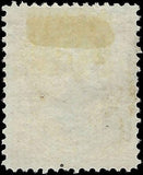 c1873 - Sc# 163 Scott 15c Stamp - Used Secret Mark, Hard Paper - Solid