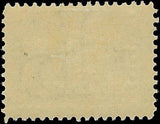 c1901 - #297 5c Pan-American Expo - MH, OG - VF+ Choice Centering!