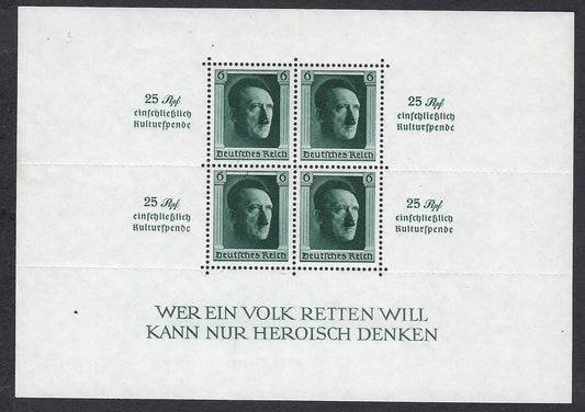 1937 Germany Souvenir Sheet - Sc# B104- MNH, Undisturbed OG -Cat= $240 -Nice!