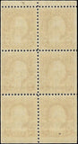 c1926 - #634 2c Booklet Pane of 6 -Mint, Disturbed Gum (Perf 11x10.5) Fresh!
