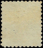 c1917 - USA $5 Marshall - Scott 480 - Used - Light Cancel - VF+ Centering!