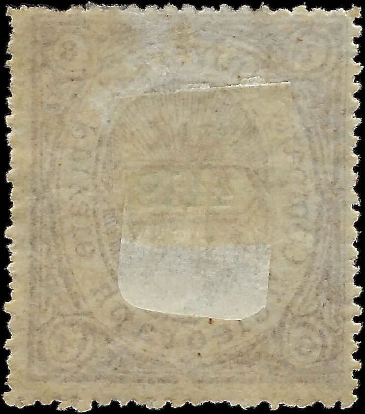 Great Britain 1864 Universal Private Telegraph Co 6d Brown Green Control MH, OG