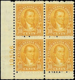 c1927 - Sc# 642 President Monroe Plate Block of 4 - MH, OG