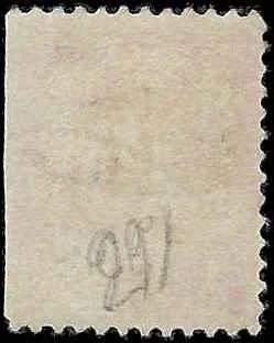 1914 USA Canal Zone10c Postage Due - Scott J3 - Used - Right Side Trimmed