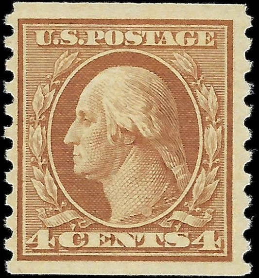 1917 USA - Scott 495 - MNH, Undisturbed OG, No WM - Fresh Choice!