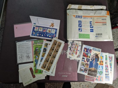 Custom 2005 Japan Year Set -MNH, Multiples, Sheets, Year Books, etc. - 30 Photos