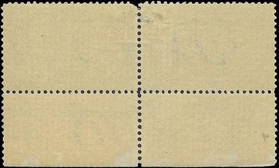 c1898 - Trans-Mississippi 50c - Scott 291 - Imprint Pair - MH, OG -One Pulled Perf