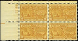 c1944 - Sc# E18 Special Delivery Plate Block of 4 - MNH, OG - VF+ As shown