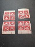 1971 Delta Wing Plane Airmail Plate Block Set of 4 Plate #32946 - Scott C77 MNH