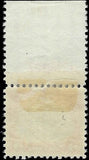 c1923 - Scott 573 MH, OG with Plate Number