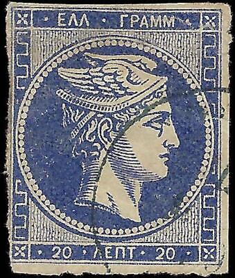 VEGAS - Greece Hermes Head 20L Scott 13B? - Used - FV373