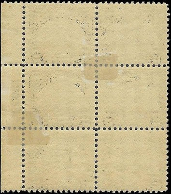 c1925 - Scott 623 Wilson Plate Block of 6 - MH, OG - Flaws, READ - Cat= $250