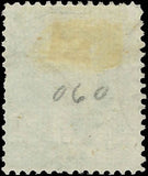 c1873 - Scott O60 Department of State Official Stamp 6c Lincoln - Used