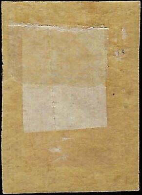 VEGAS - 1886 Hawaii 2c - Scott 50 - MH, OG - Clean, Solid, Fresh!