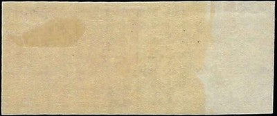 c1909 - USA Scott 371 - MH, OG - Premium Centering With Plate Number