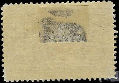 c1893 - Scott 235 6c Columbian Stamp MH, OG