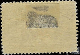 c1893 - Scott 235 6c Columbian Stamp MH, OG