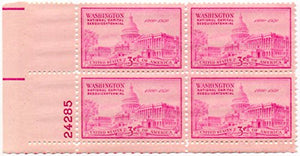 1950 US Capitol Building Plate Block of 4 3c Postage Stamps - Sc#992 - MNH,OG