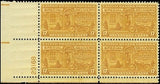 c1944 - Sc# E18 Special Delivery Plate Block of 4 - MNH, OG - VF+ As shown (#3)