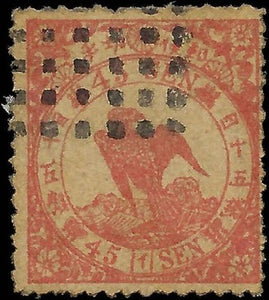 c1875 Japan 45s - Sc# 50 - Syllabic 1 - Used - Cat= $240!