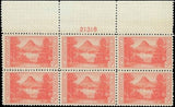 c1934 - #748 Glacier Nat'l Park Plate Block of 6 - MNH, Undisturbed OG