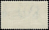 c1895 - #E5 10c Special Delivery - Mint, No Gum - Good Centering!