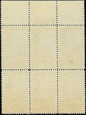 c1934 - #749 Smoky Mtns Plate Block of 6 - MLH, OG