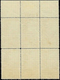 c1934 - #749 Smoky Mtns Plate Block of 6 - MLH, OG