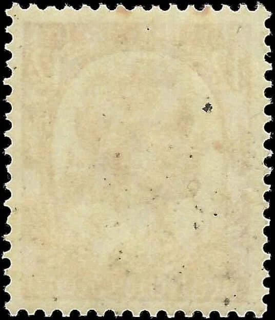 1934 Germany - Scott 446-447 - MNH - Minor Spots on Gum See Scans