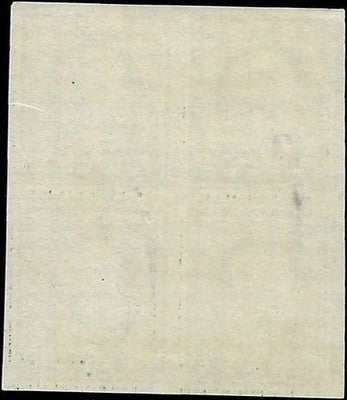 c1916 - USA - Scott 481 Imperf - Used Block of 4 - Nice Centering!
