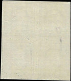 c1916 - USA - Sc# 481 Imperf - Used Block of 4 - Nice Centering!