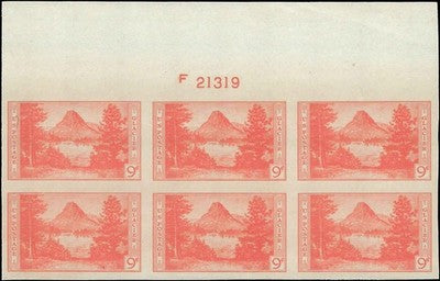 c1935 - #764 Glacier National Park - Imperf Plate Block of 6 - MNH, No Gum