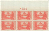 c1935 - #764 Glacier National Park - Imperf Plate Block of 6 - MNH, No Gum