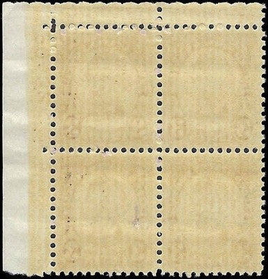 c1927 - Scott 635 3c Lincoln Issue - Plate Block of 4 - MNH, OG