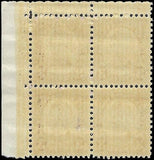 c1927 - Scott 635 3c Lincoln Issue - Plate Block of 4 - MNH, OG