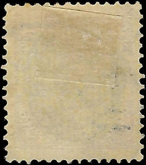 1879 Denmark 5o - Scott 27 - Used - As Shown - Nice