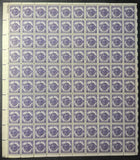 1946 USA Hon Discharge 3c Sheet -Scott 940 -MNH, Undisturbed OG -No Sig Flaws -2
