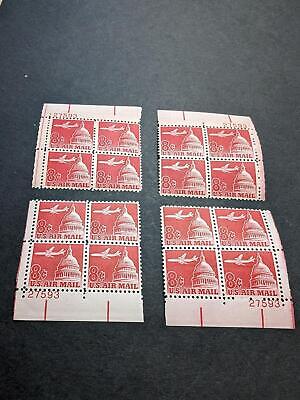 1962 Jet Over Capital Airmail Plate Block Set of 4 Plate #27593 - Scott C64 MNH