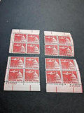 1962 Jet Over Capital Airmail Plate Block Set of 4 Plate #27593 - Scott C64 MNH