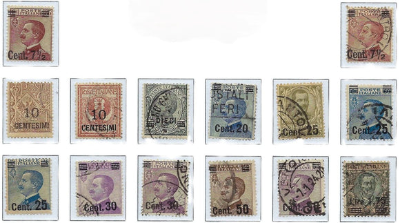 1923-25 Italy - Sc# 147-158 - Used Full Overprint Set!